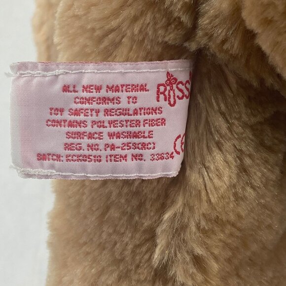 Russ Berrie Winter Christmas Sitting Brown Bear Plush Aspin 15 Inch - Picture 8 of 10